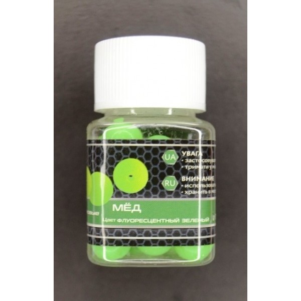 Наживка силіконова, плаваюча, в діпі, EOS, Кулька, 10мм, 25шт/уп, Мед, зелений